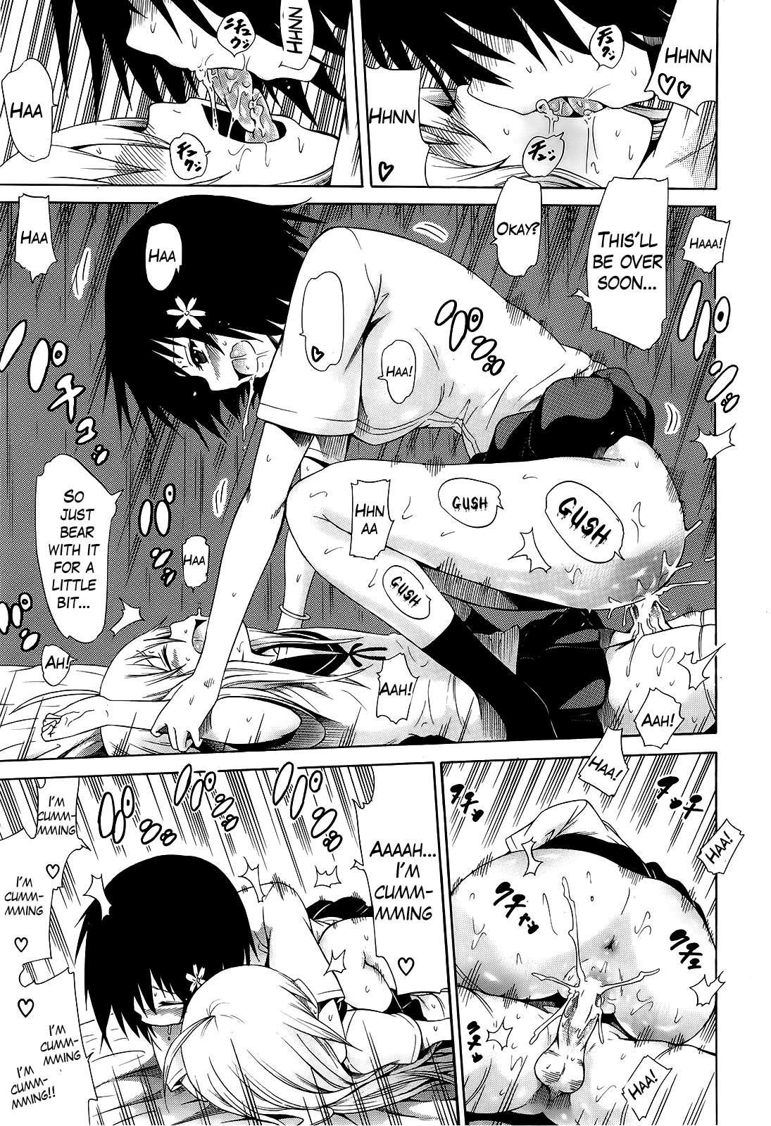 Beautiful Girls Club (akatsuki Myuuto) Chapter 1000 Page 178